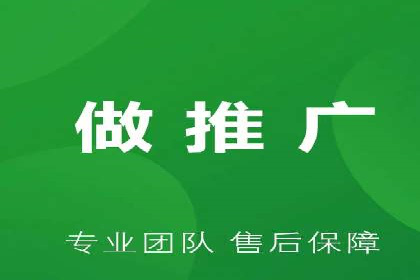 百度竞价排名优化技巧与成功案例分享